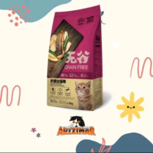 13 Rekomendasi Makanan Kucing Grain Free Makanan Sehat untuk Kucing Penasihat Kucing 13 Rekomendasi Makanan Kucing Grain Free Makanan Sehat untuk Kucing Penasihat Kucing
